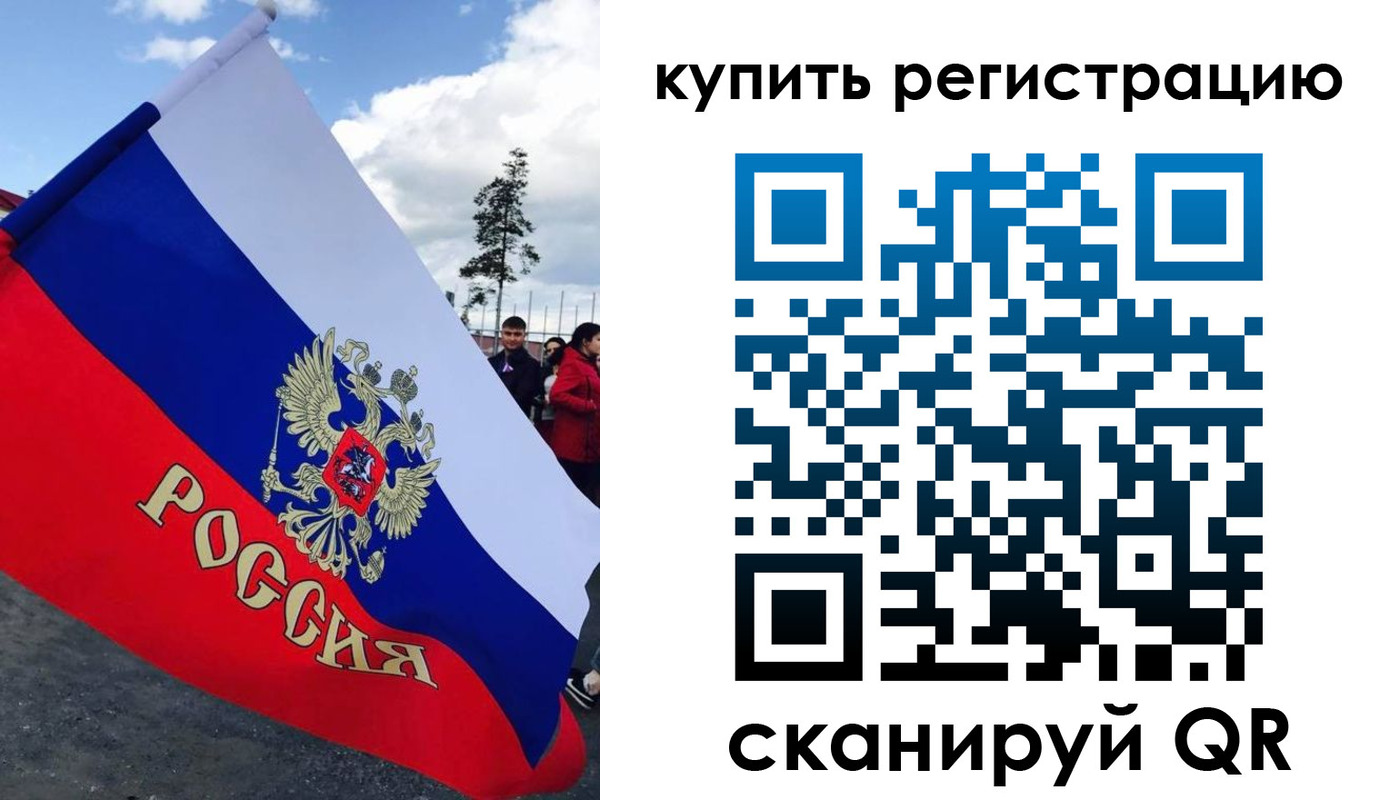 миграционный учет в Новоалександровске
