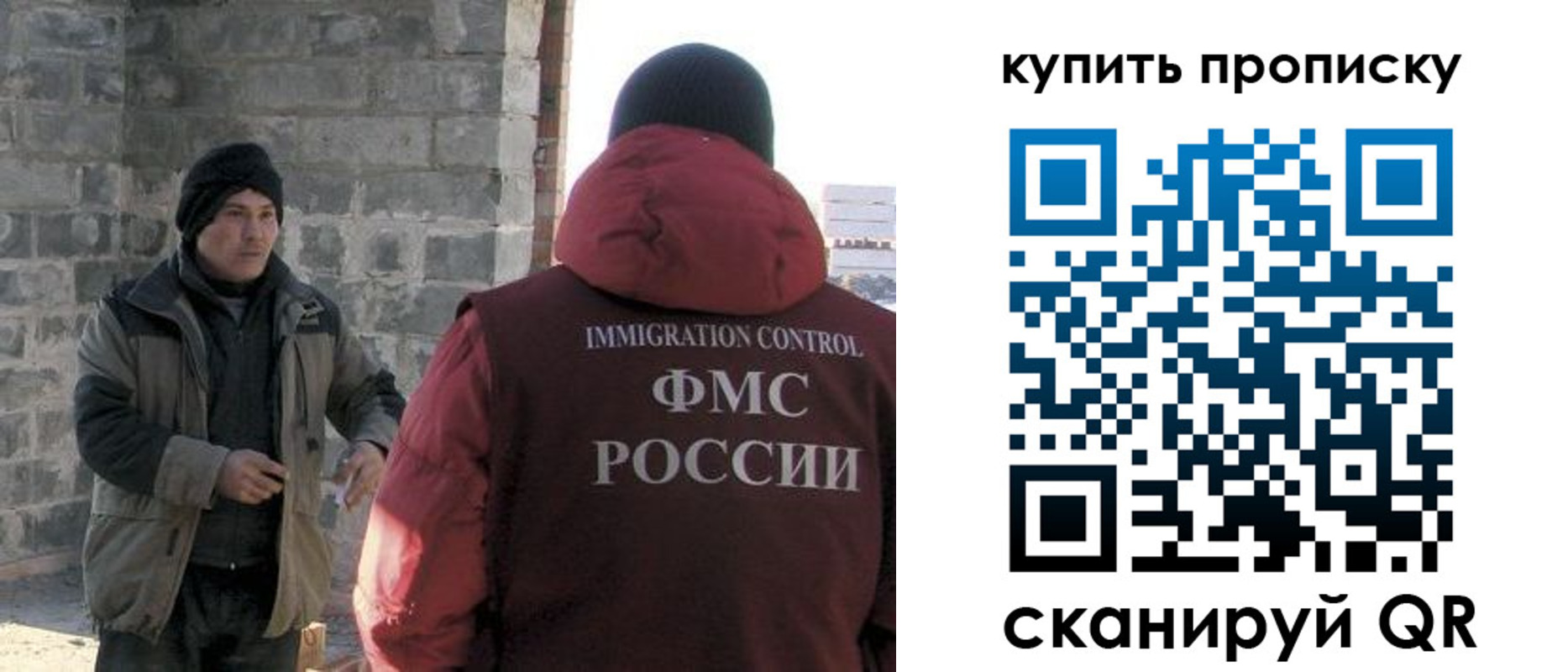регистрация для школы в Новоалександровске