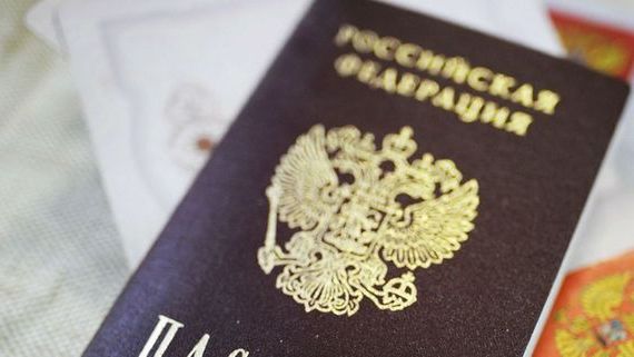 прописка в Новоалександровске